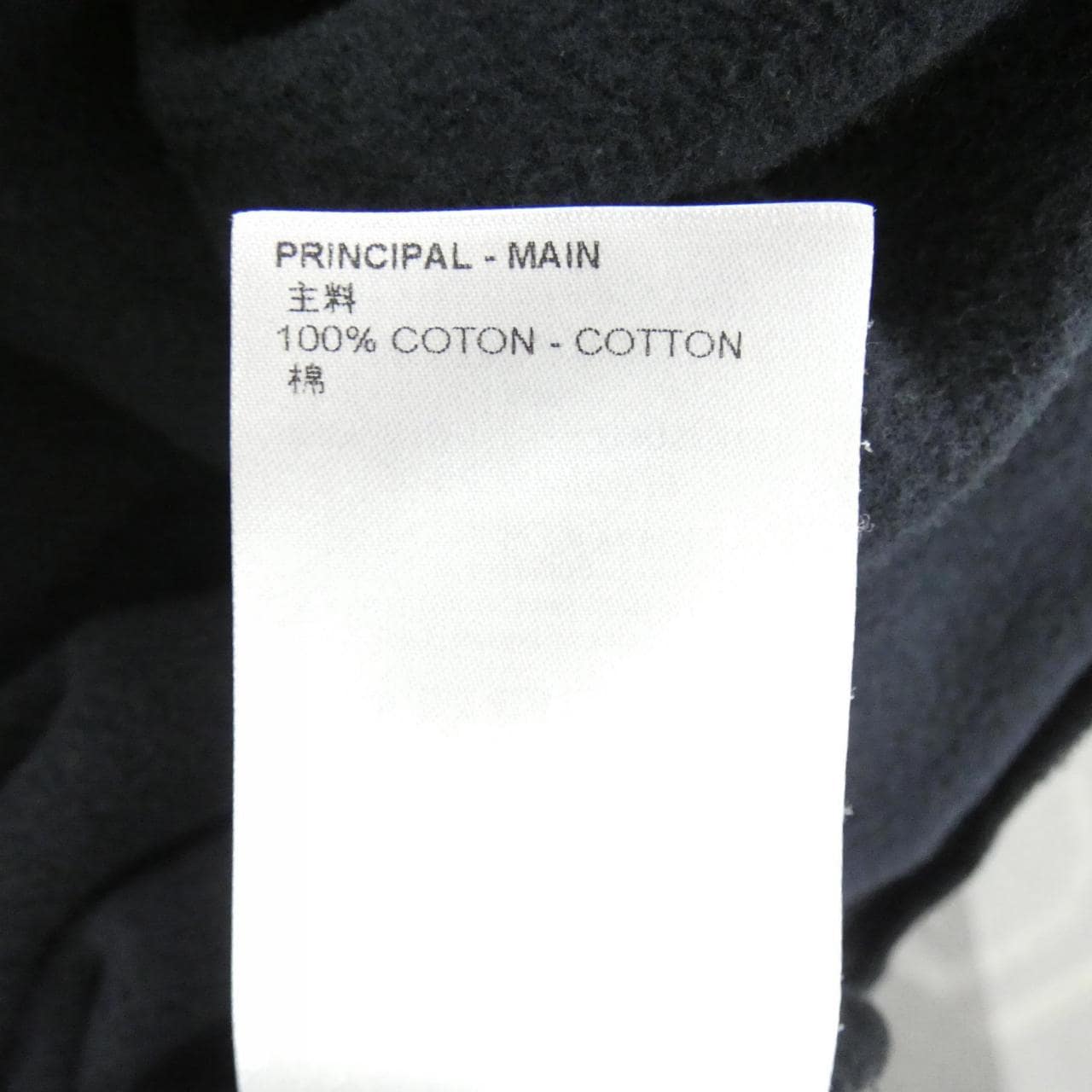 ルイヴィトン LOUIS VUITTON LVジャズマルチロゴフーディ HOY32WSR1 パーカー