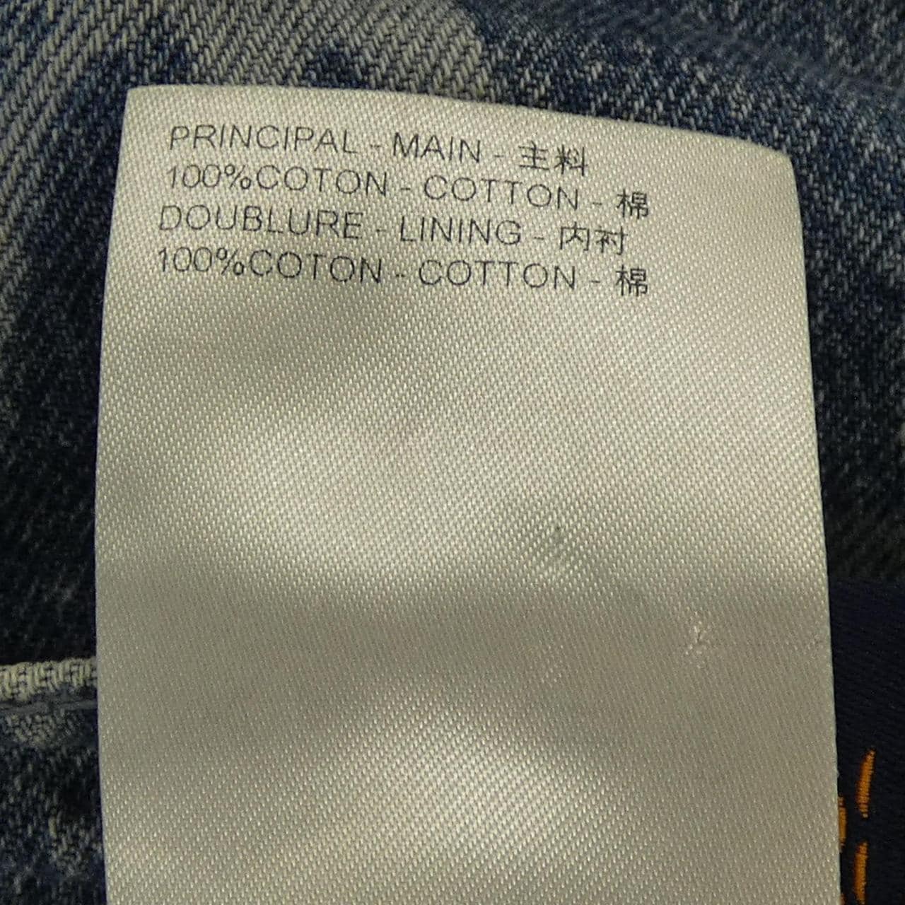 ルイヴィトン LOUIS VUITTON HRD24WKOE ショートパンツ