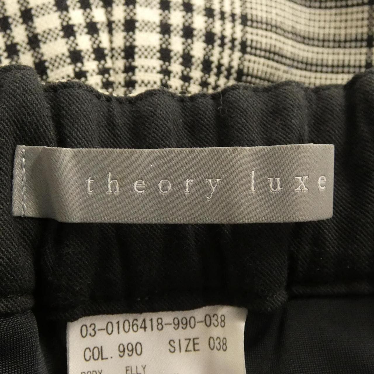 セオリーリュクス Theory luxe 03-0106418 パンツ