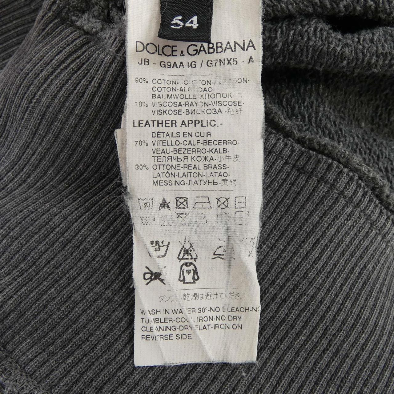 ドルチェアンドガッバーナ DOLCE&GABBANA G9AAIG/G7NX5 パーカー