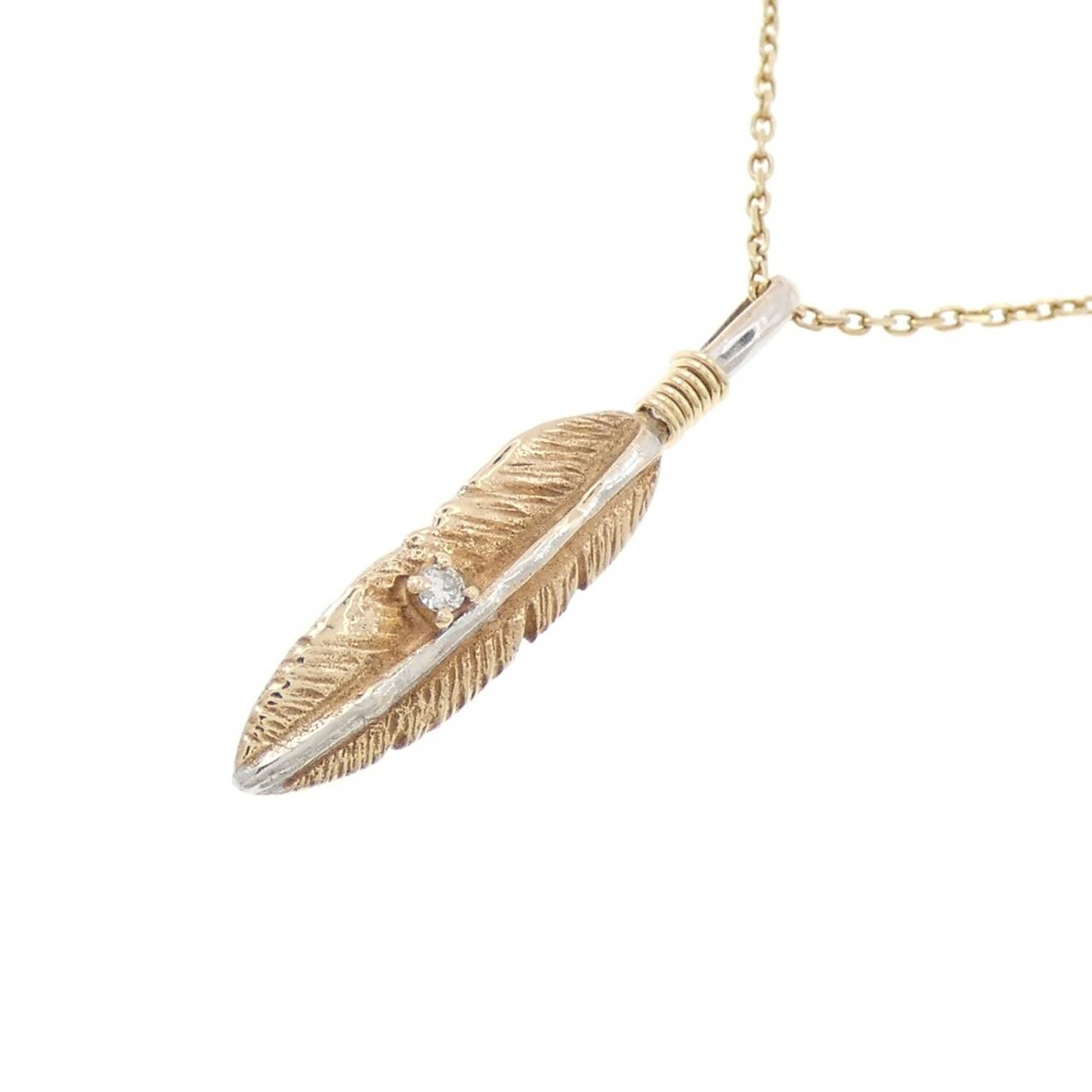 ニーマルサンジュエリー ダイヤモンド ネックレス 0.01CT