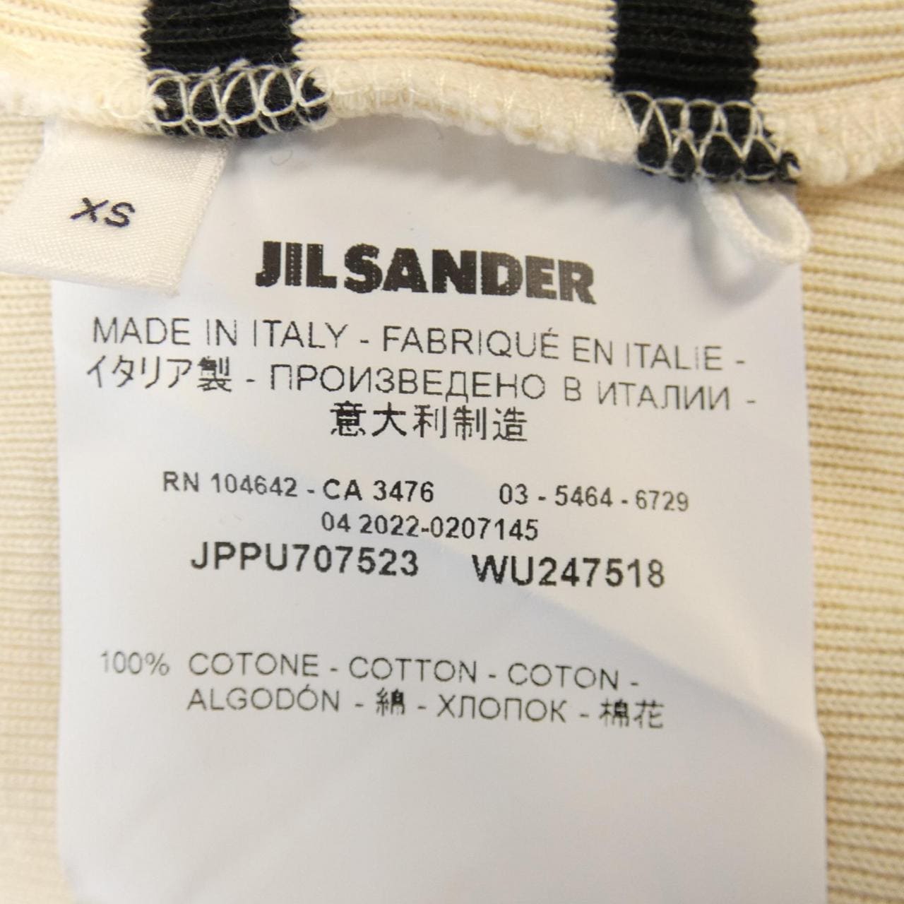 U JIL SANDER+吉爾桑德+上衣