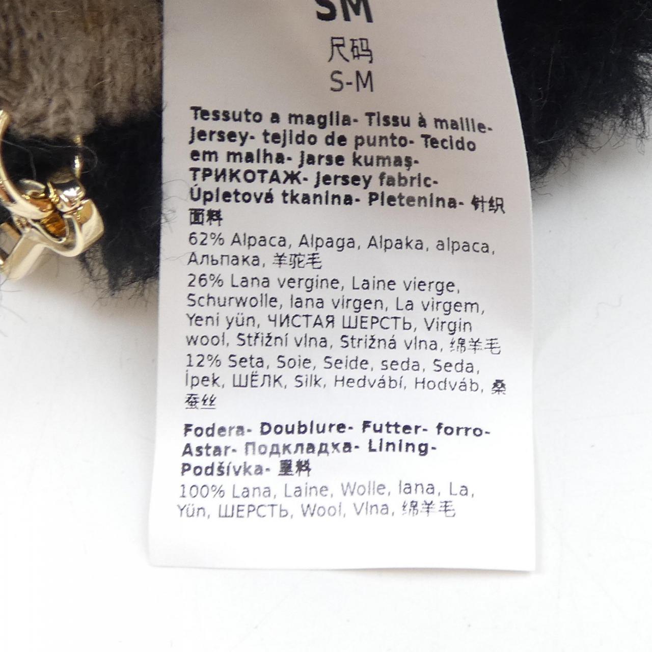 マックスマーラ Max Mara GLOVE