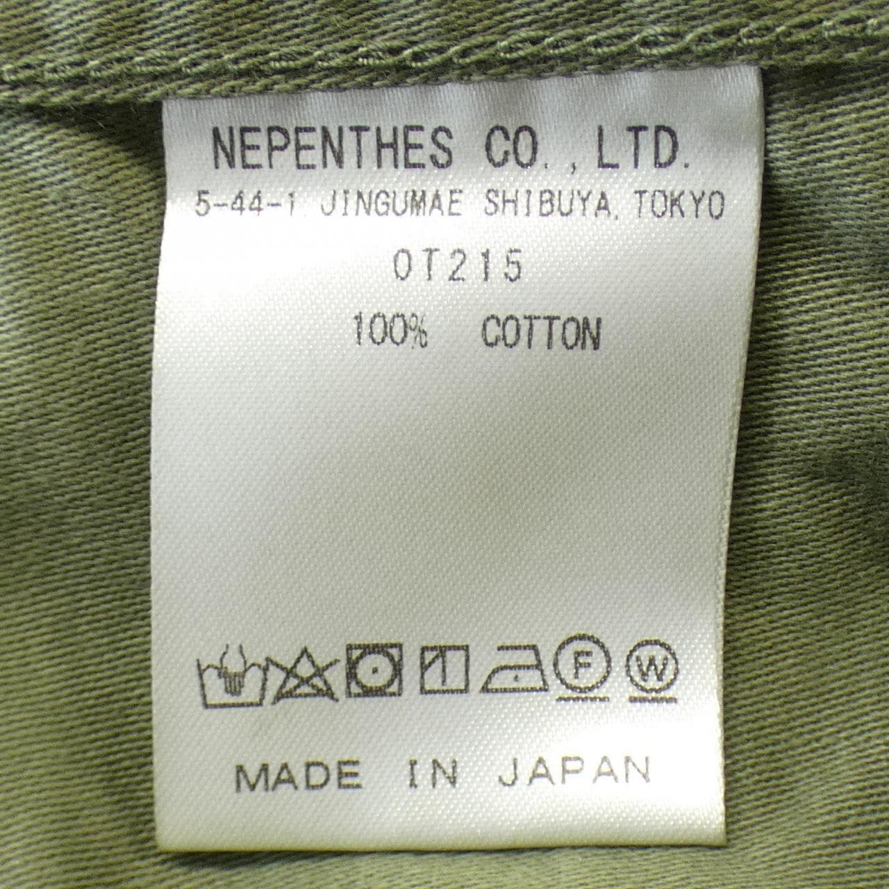 ニードルズ NEEDLES S／Sシャツ