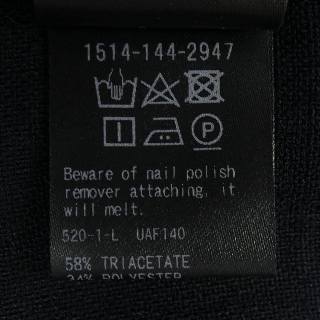 ユナイテッドアローズ UNITED ARROWS パンツ