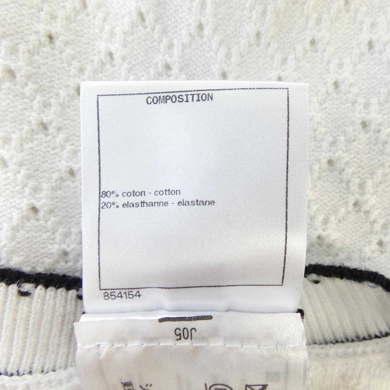 シャネル CHANEL P74144K10654 23C ニット