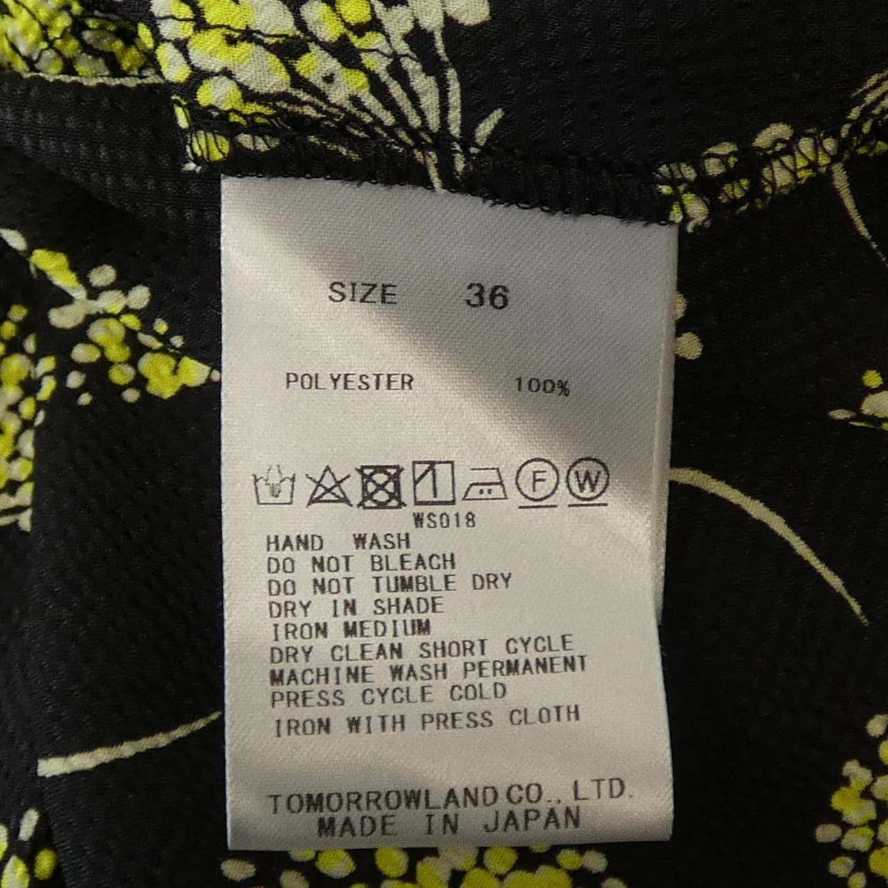 ボールジー BALLSEY ワンピース