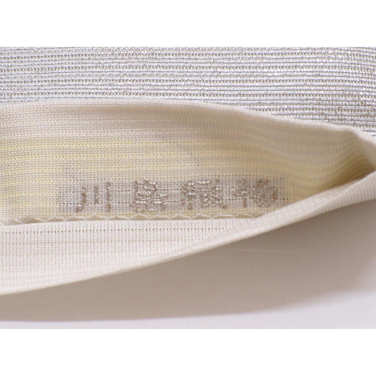 [Unused items] Summer obi by Kawashima Orimono