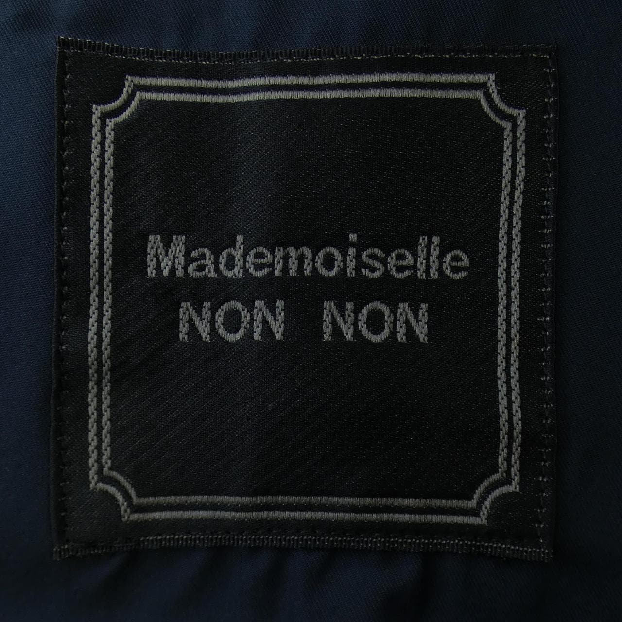 マドモアゼルノンノン MADEMOISELLE NONNON コート