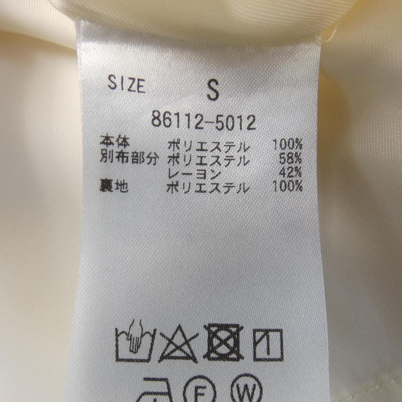 MANOF连衣裙