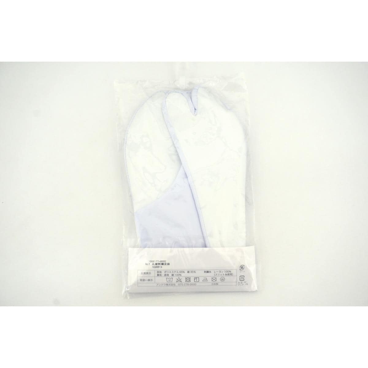 【新品】刺繍足袋　２４ｃｍ