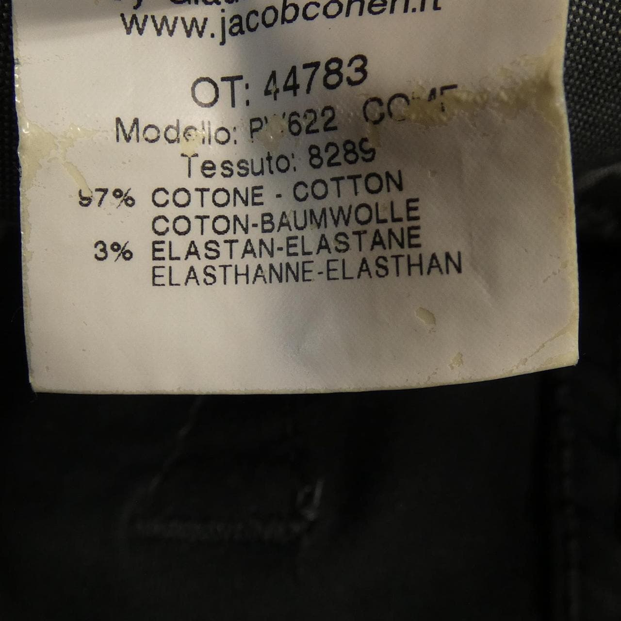 ヤコブコーエン JACOB COHEN パンツ