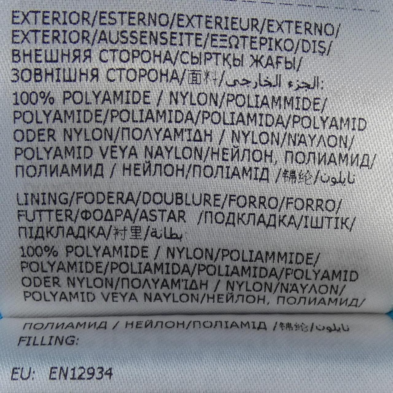 モンクレール MONCLER TIBB ダウンベスト