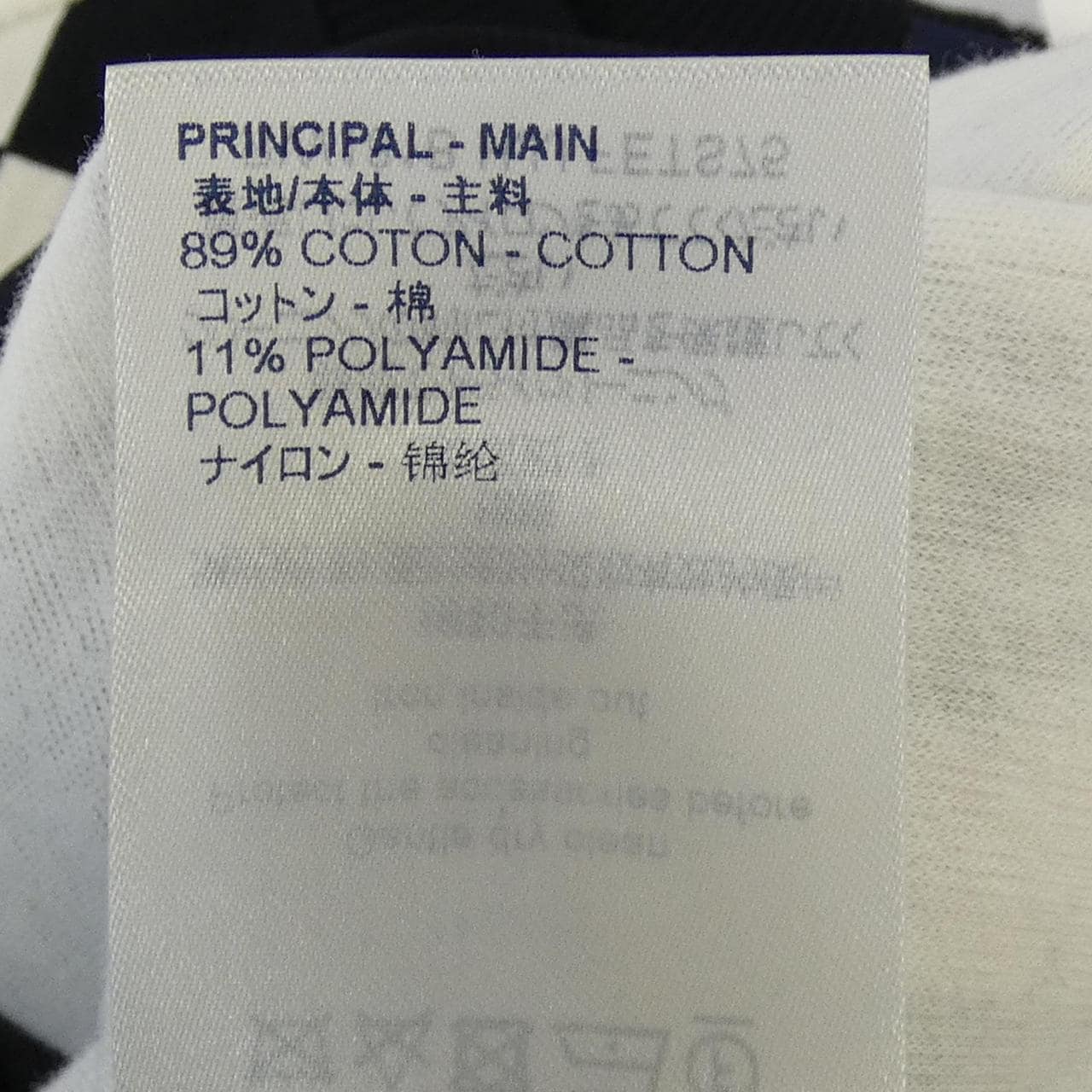 ルイヴィトン LOUIS VUITTON FETS75HJJ スウェット