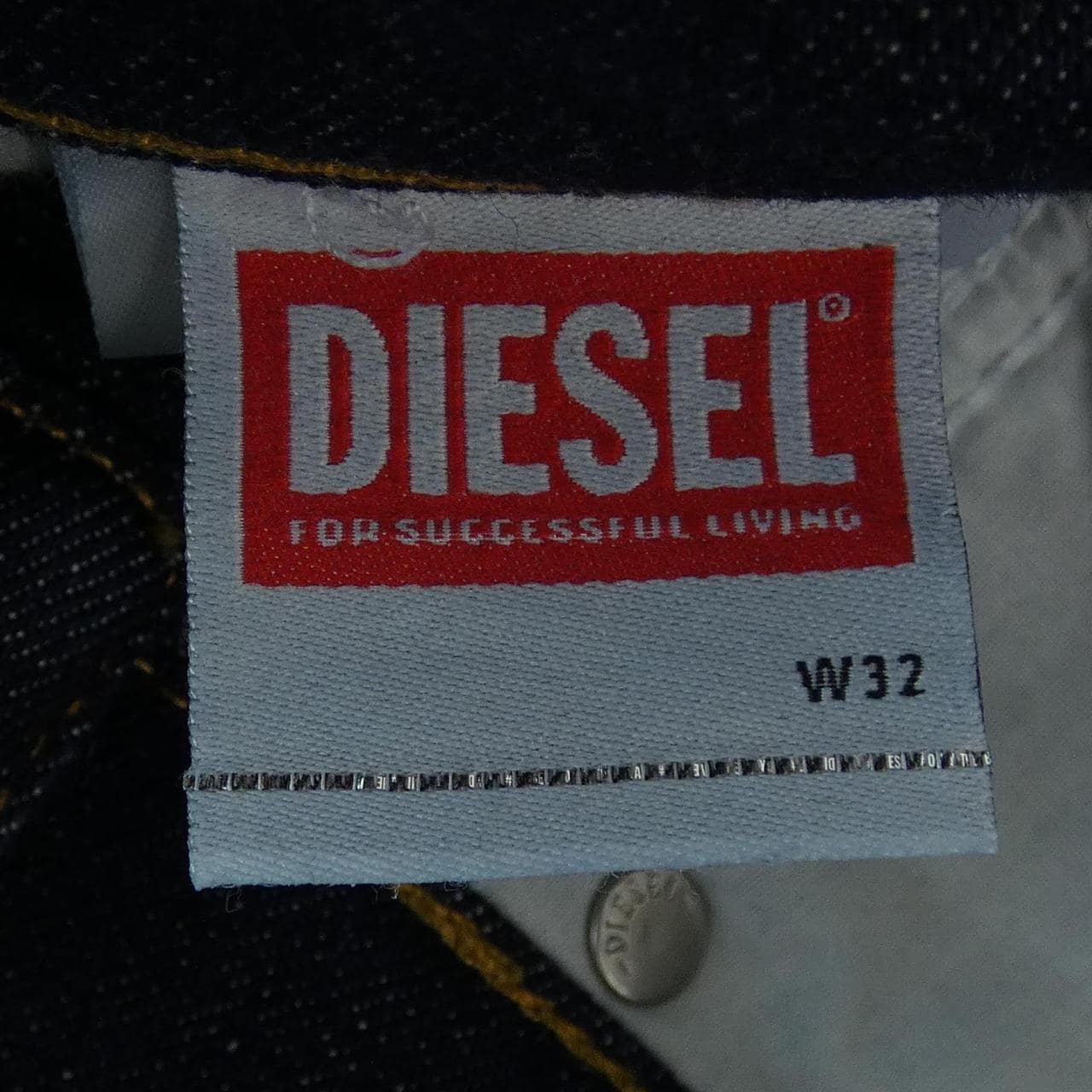 ディーゼル DIESEL ジーンズ
