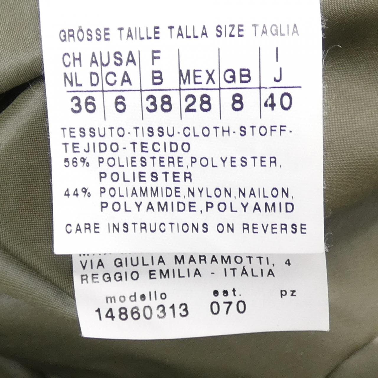 マックスマーラレインウェア Max Mara RAINWEAR 148603 ダウンコート