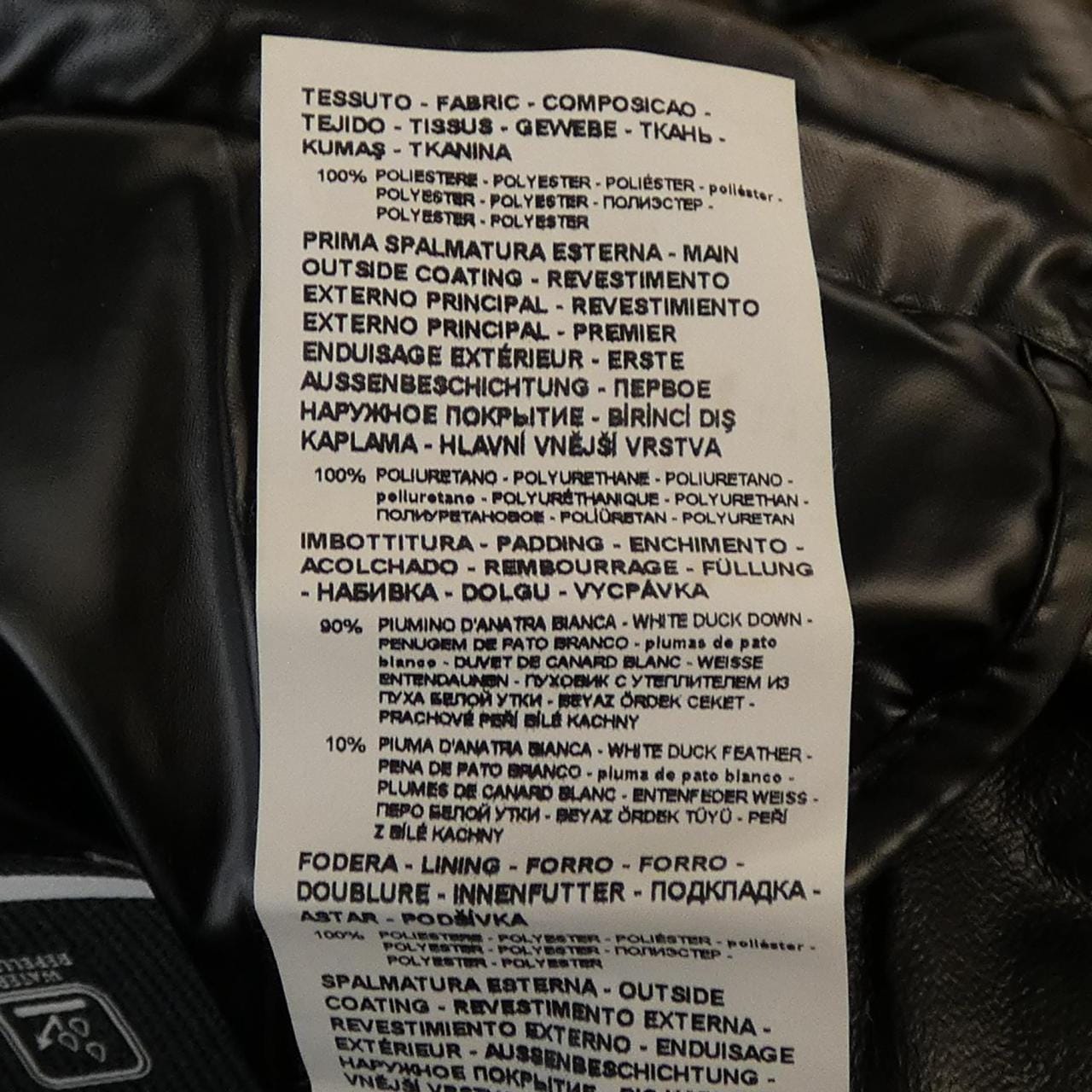 エンポリオアルマーニ EMPORIO ARMANI ダウンジャケット
