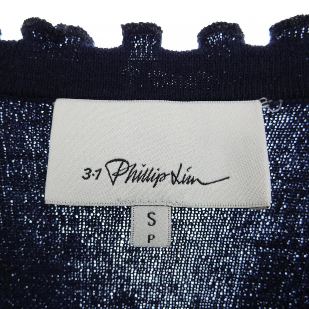 3.1 Phillip Lim 3.1 菲力浦·林開衫