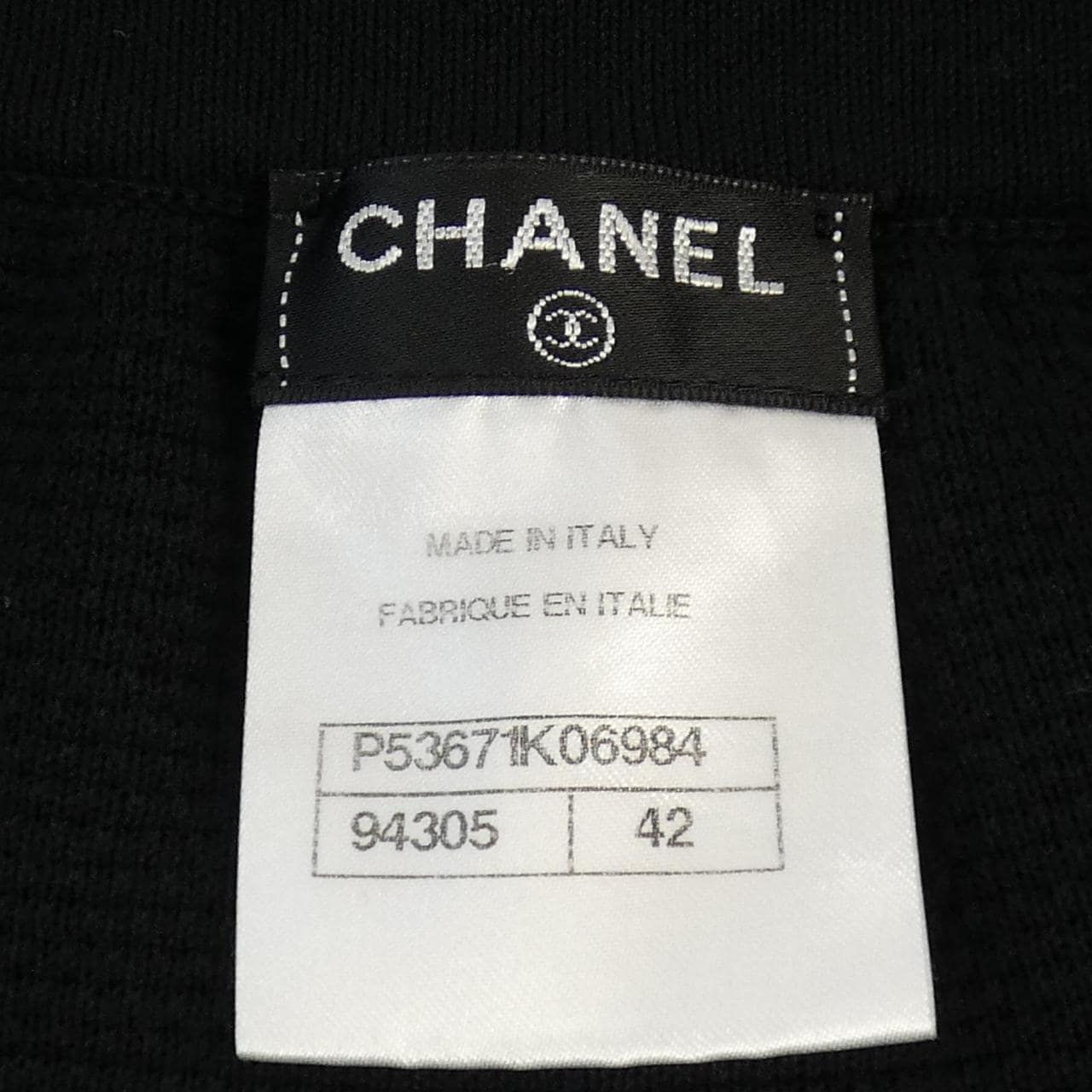 シャネル CHANEL スカート