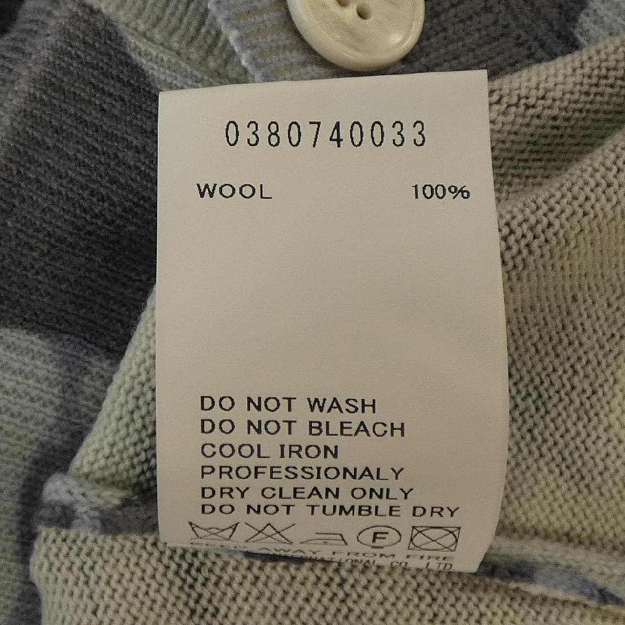 デザインワークス DESIGN WORKS カーディガン