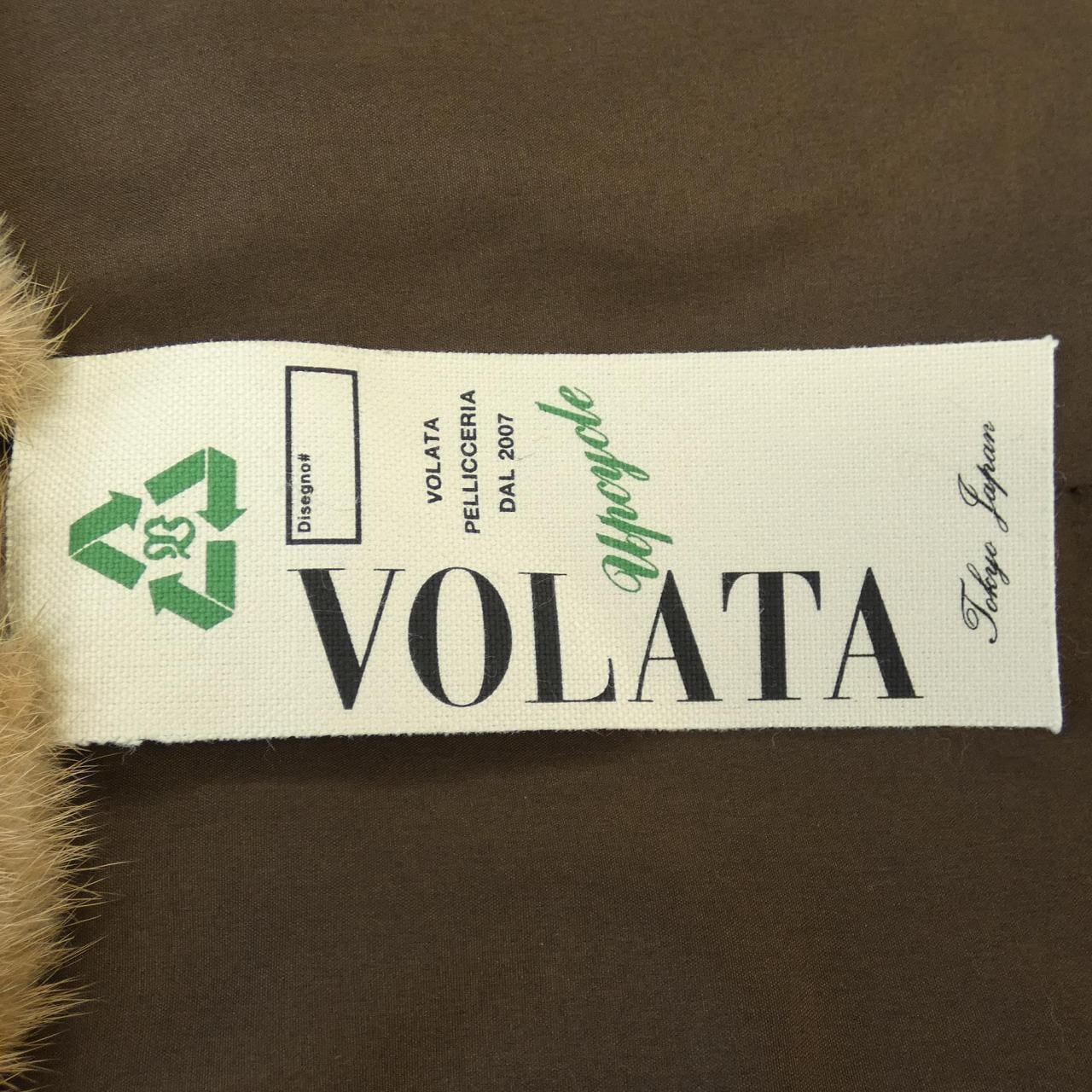 VOLATA カーディガン
