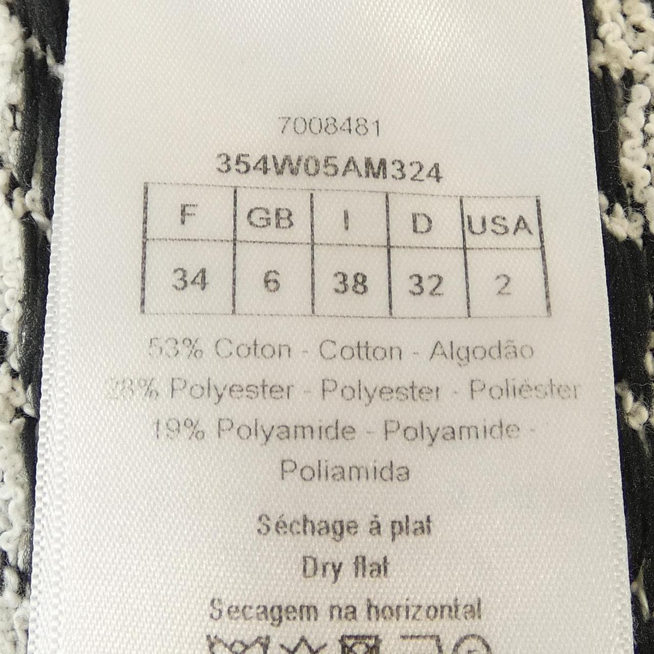 クリスチャンディオール CHRISTIAN DIOR 354W05AM324 ニット