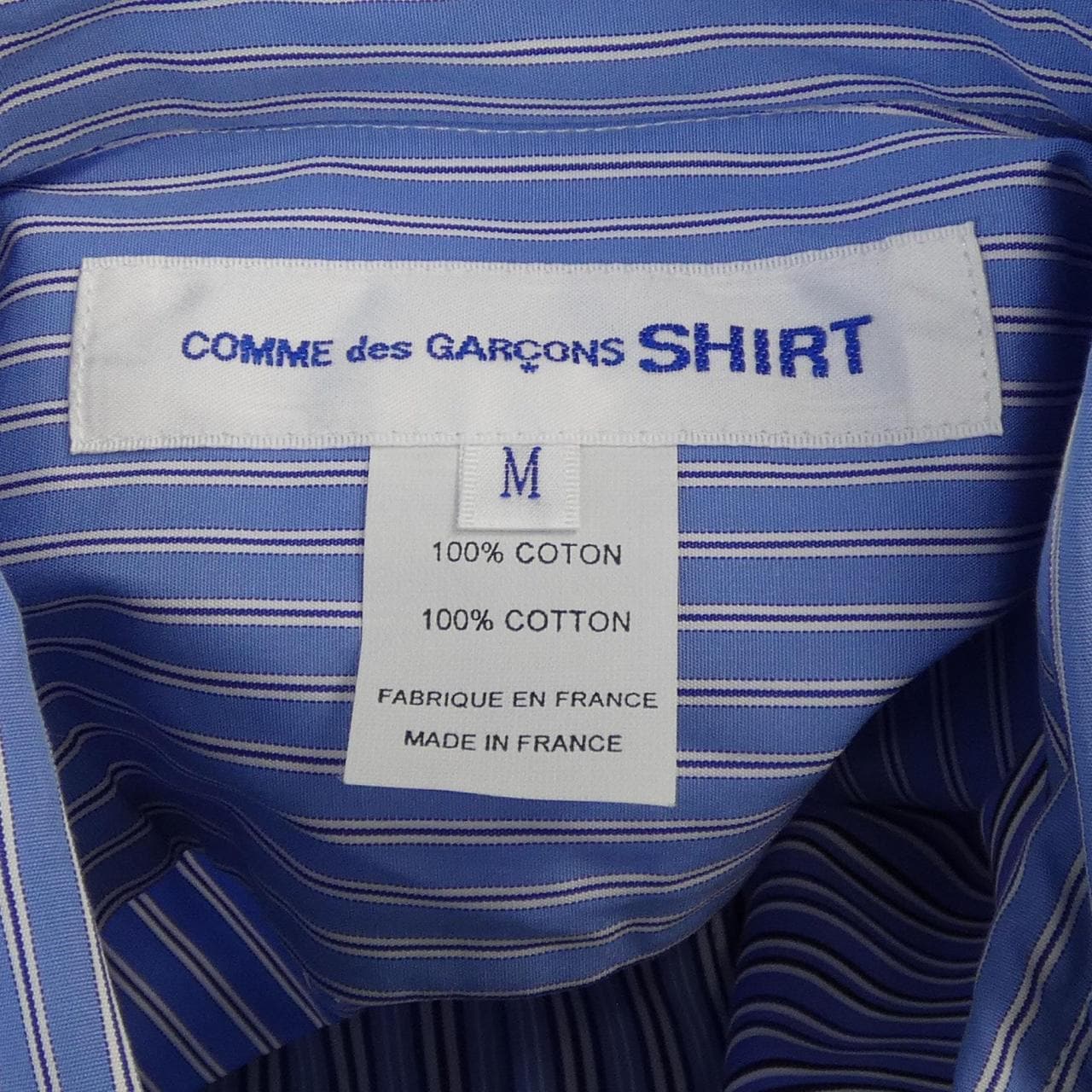 コムデギャルソンシャツ COMME des GARCONS SHIRT CDGS2OFV シャツ