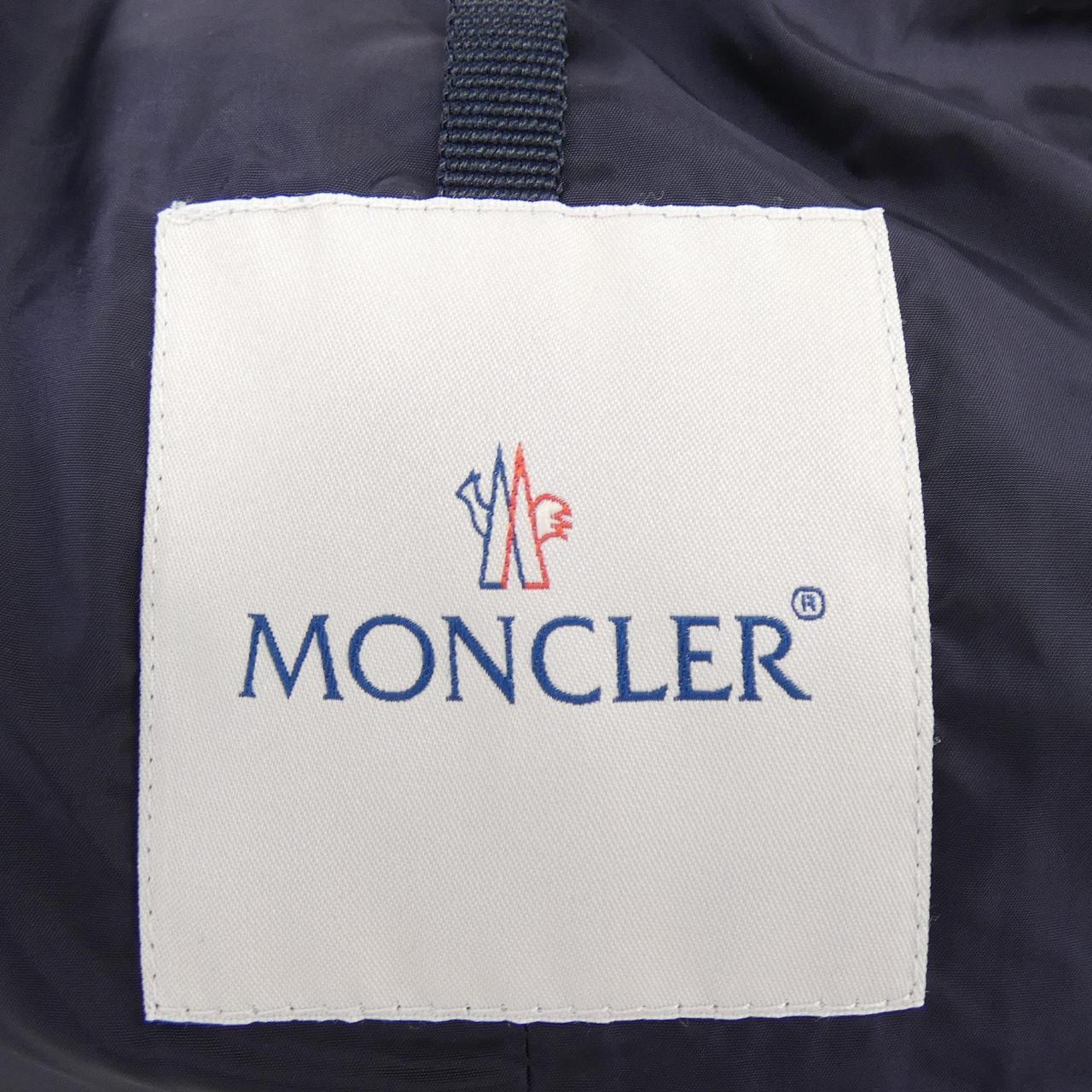 モンクレール MONCLER BARBUDA ダウンジャケット