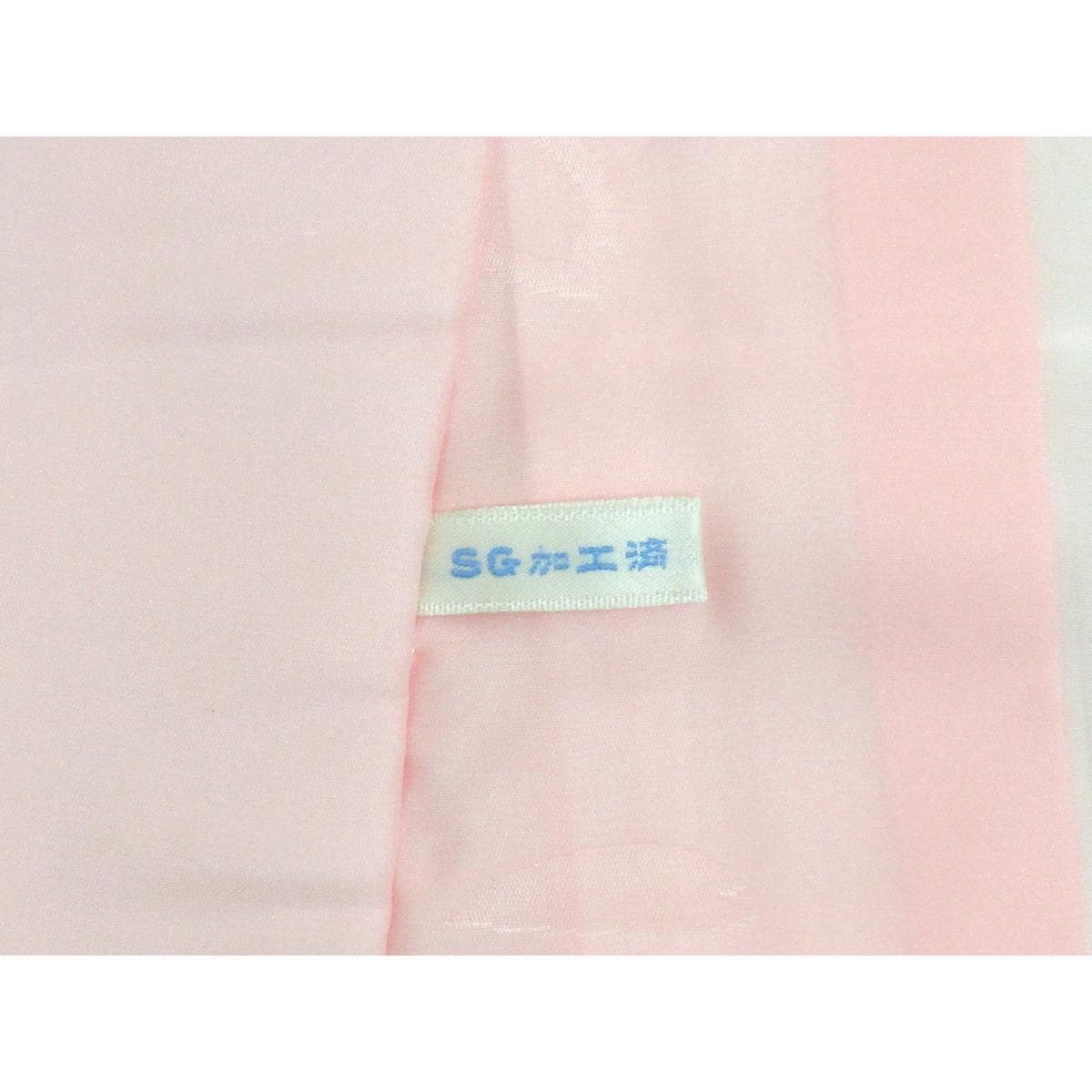 【未使用品】振袖　友禅金彩加工　刺繍入りボカシ染　きもの・長襦袢　２点セット