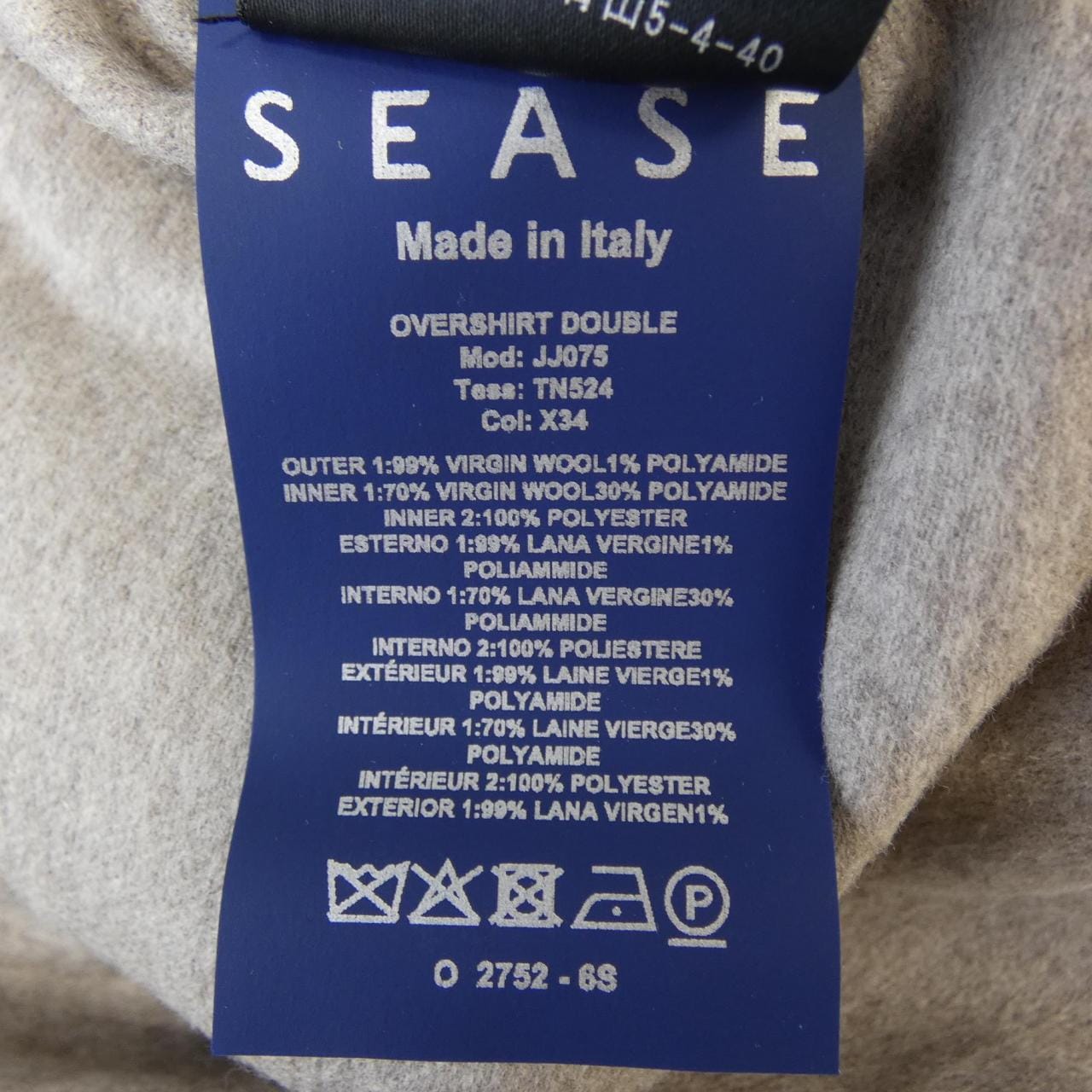 シーズ SEASE ブルゾン