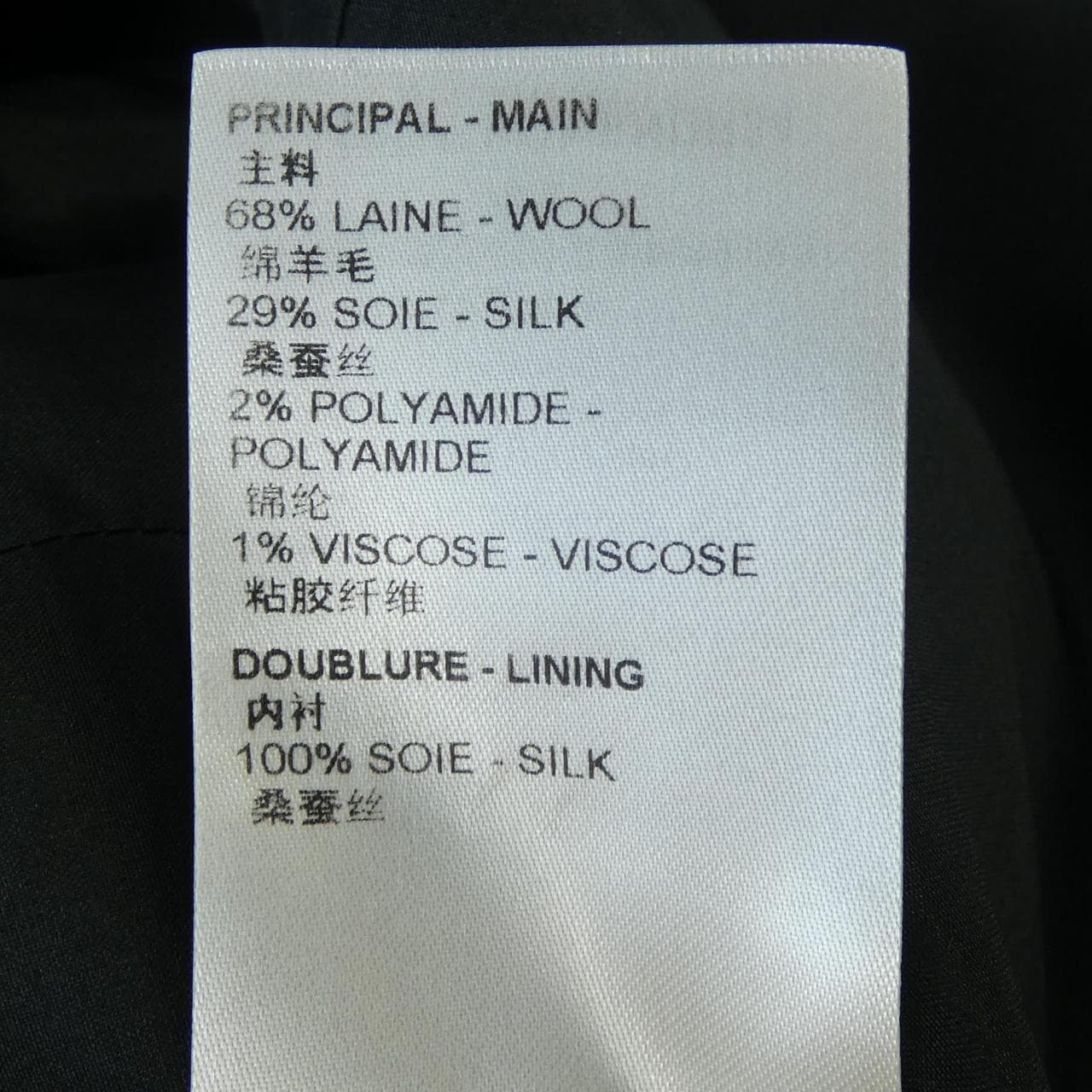 ルイヴィトン LOUIS VUITTON プレッピーマーチンゲールドレス FNDR34NQA ワンピース