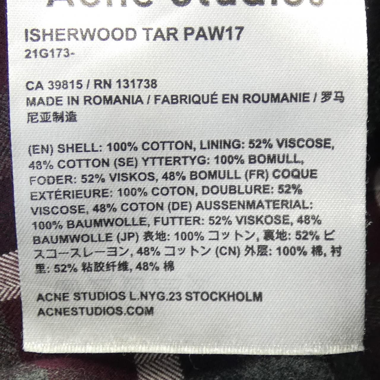 アクネストゥディオズ ACNE STUDIOS 21G173 シャツ