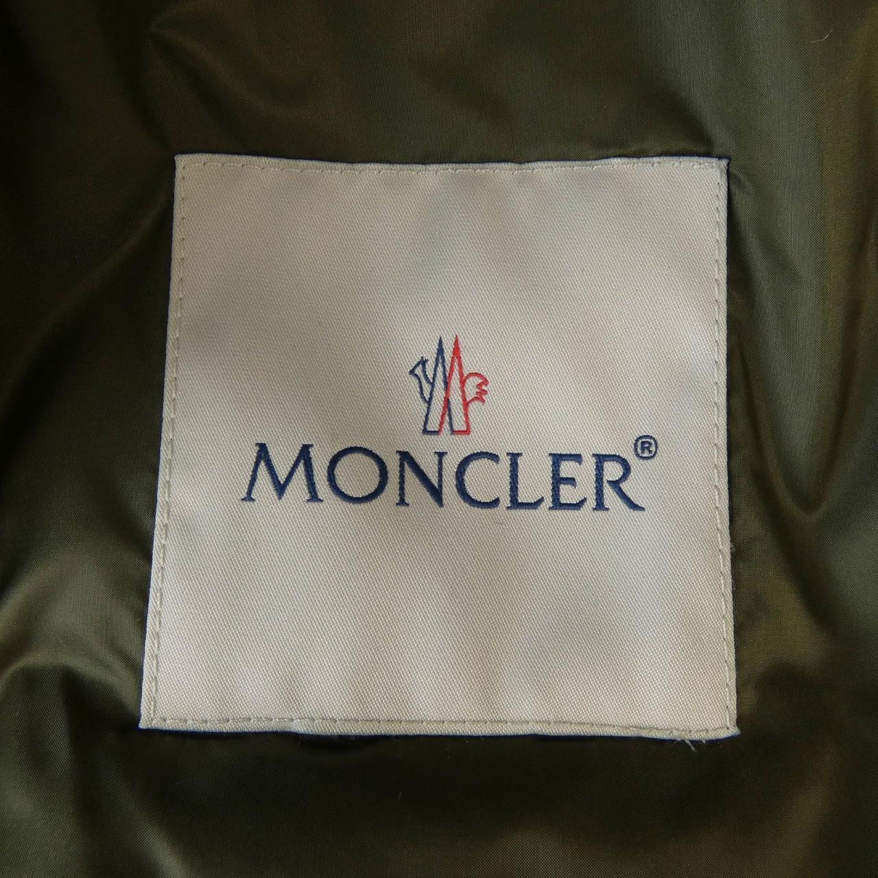 モンクレール MONCLER LIANE ダウンベスト