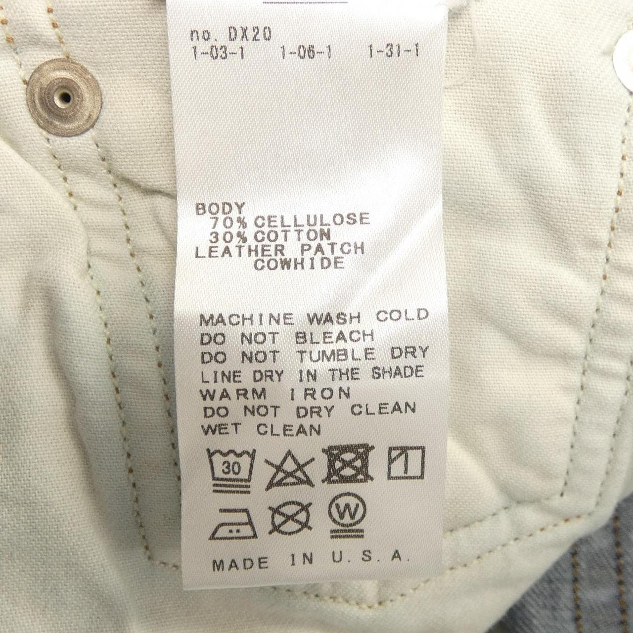 シチズンズオブヒューマニティ Citizens of humanity スカート