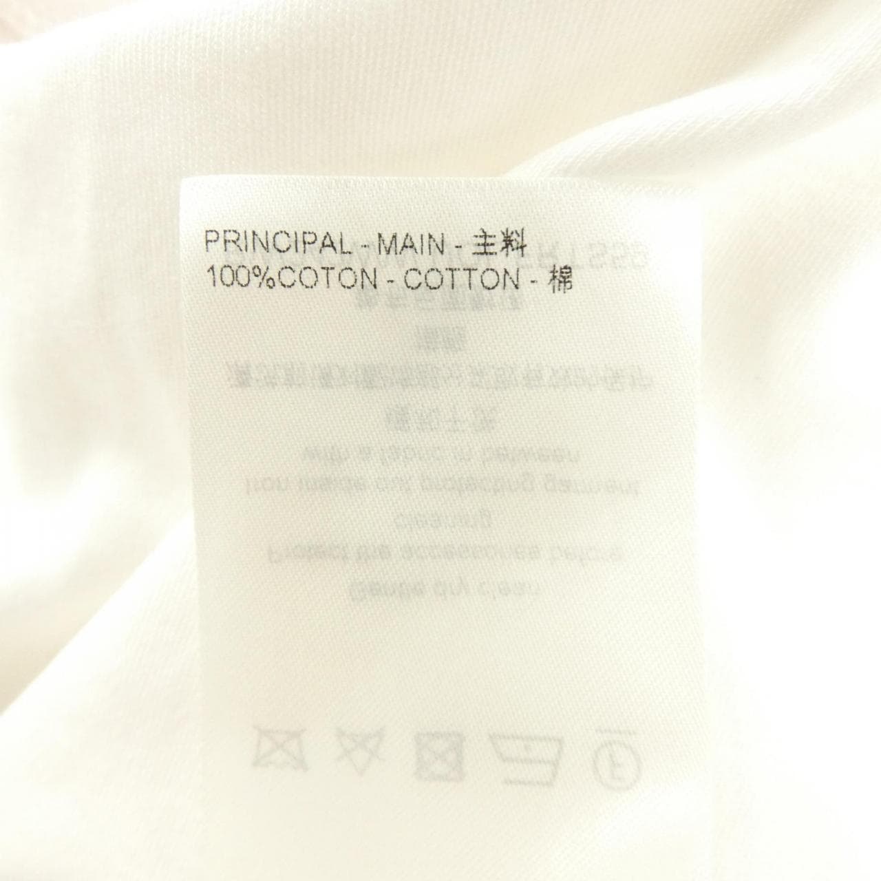 ルイヴィトン LOUIS VUITTON FRTS59UOL Tシャツ