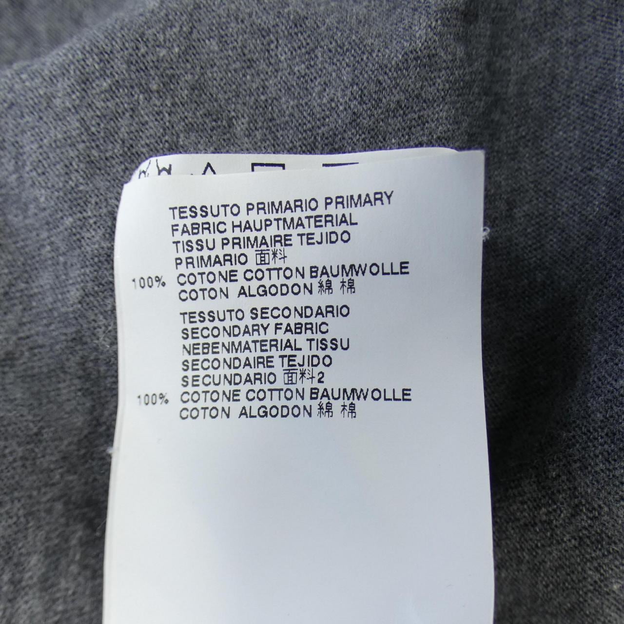 Maison Maison Margiela T 卹