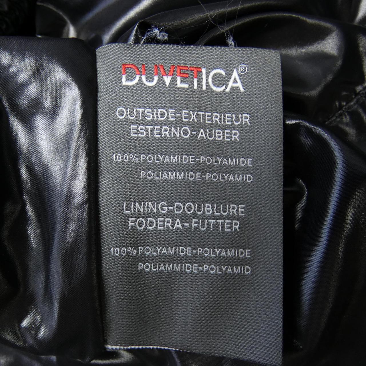 デュベティカ DUVETICA HYDRGEN ダウンジャケット