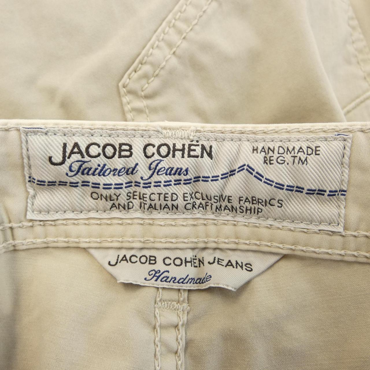 ヤコブコーエン JACOB COHEN パンツ