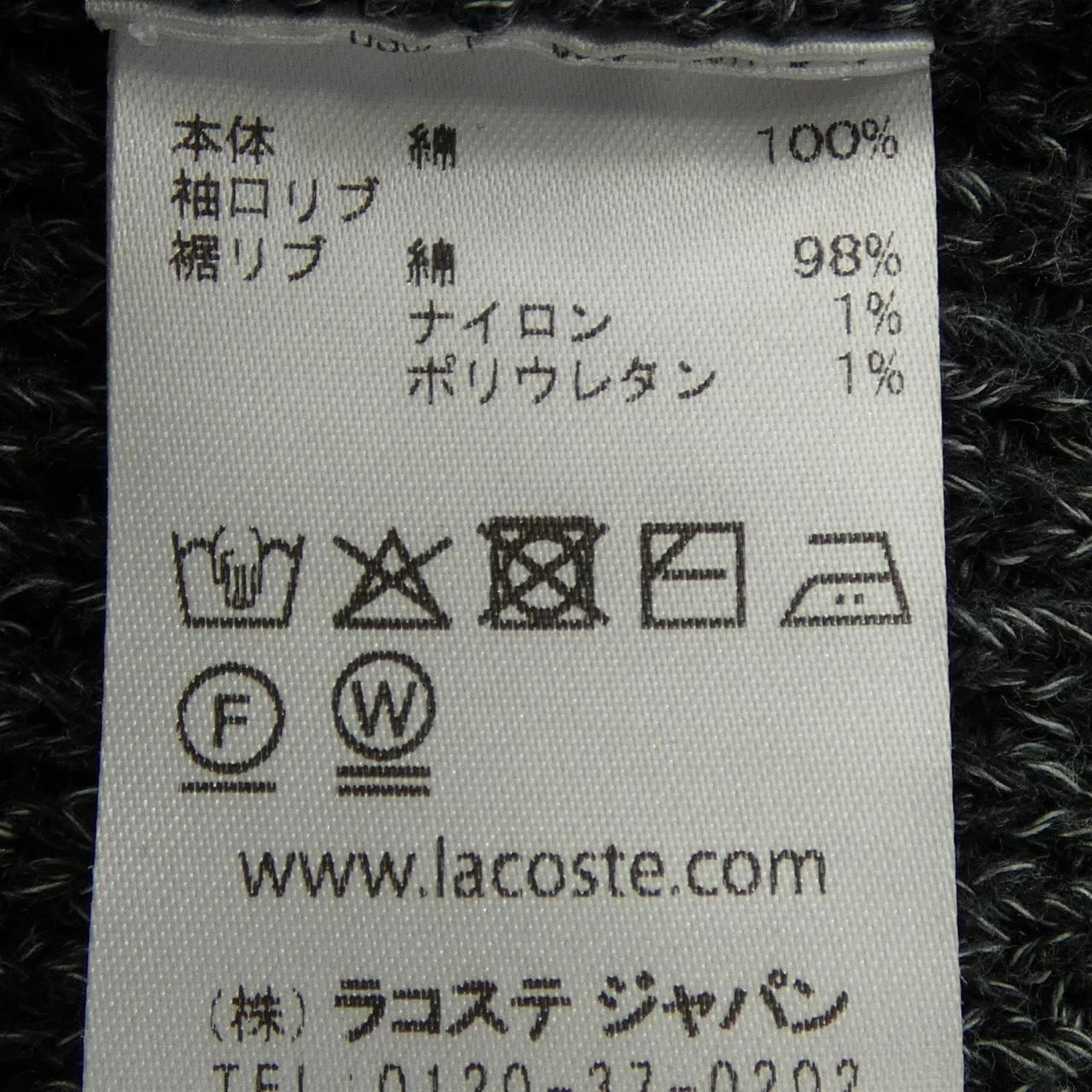 ラコステ LACOSTE ニット