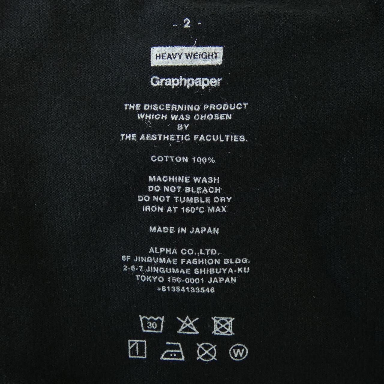 グラフペーパー Graphpaper GM261-70138B トップス