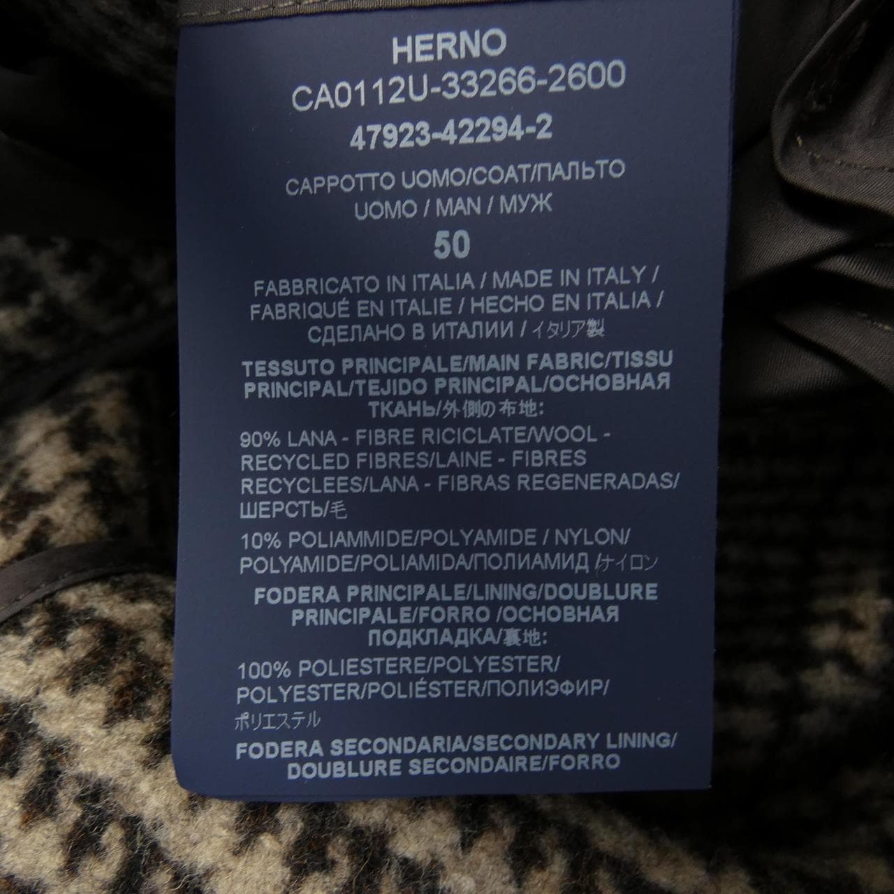 ヘルノ Herno CA0112U コート