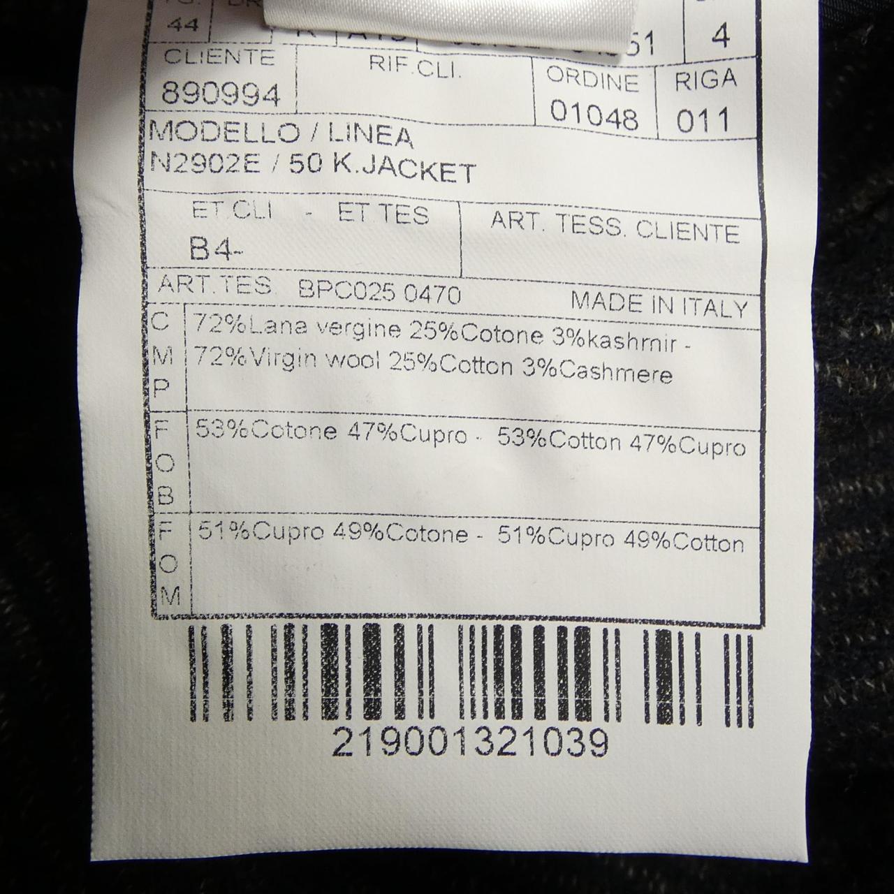 ボリオリ BOGLIOLI ジャケット