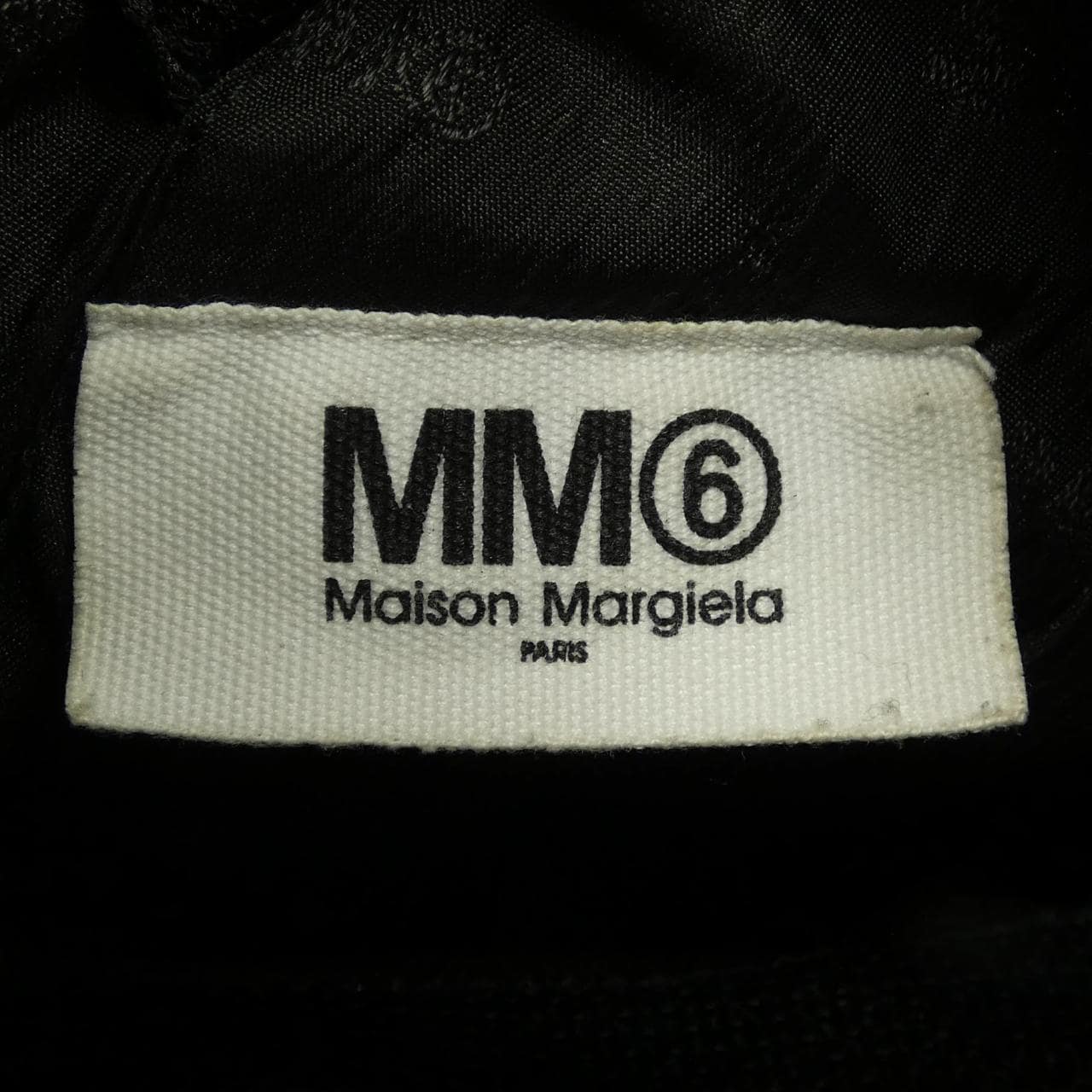 エムエムシックス MM6 ジャパニーズ JAPANESE S54WD0039 BAG