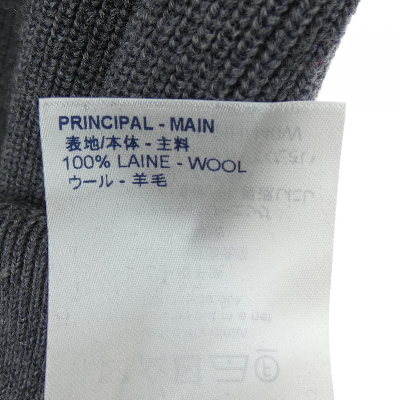 ルイヴィトン LOUIS VUITTON ジップリブジレウィズポケットディテール HHN40WOWB ブルゾン