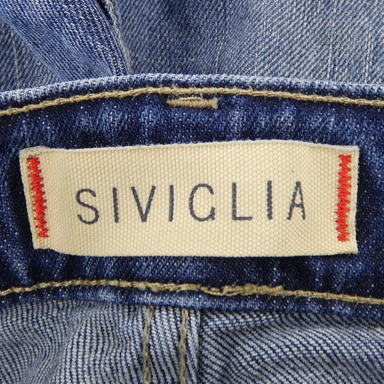 シビリア SIVIGLIA ジーンズ