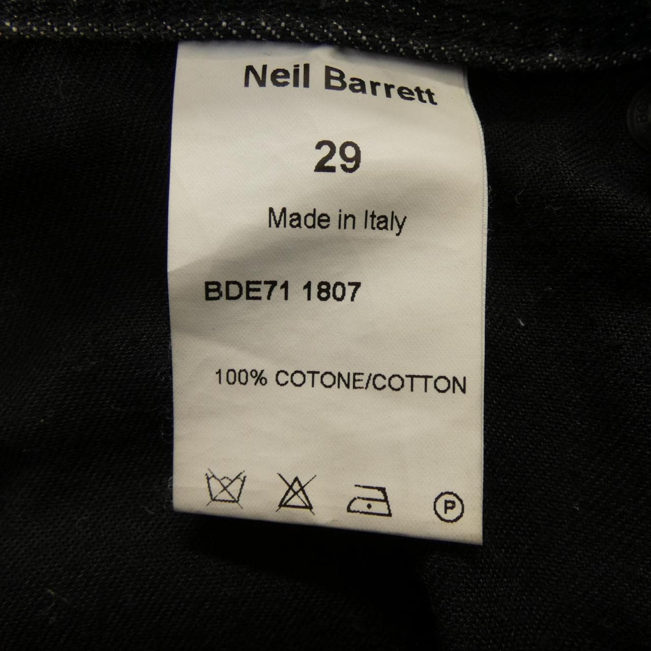 ニールバレット Neil Barrett ジーンズ