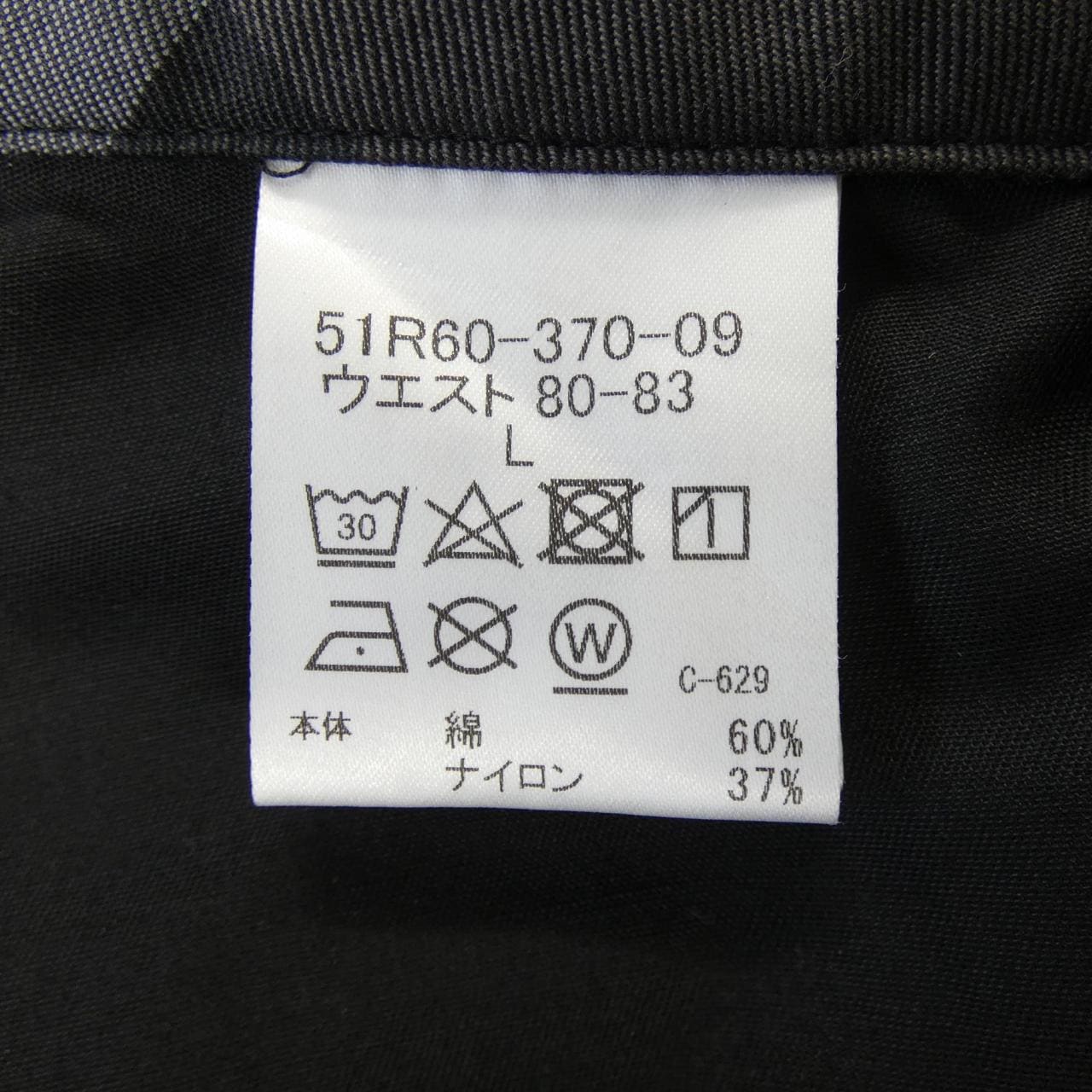 ブラックレーベルクレストブリッジ BLACK LABEL CRESTBRIDGE パンツ