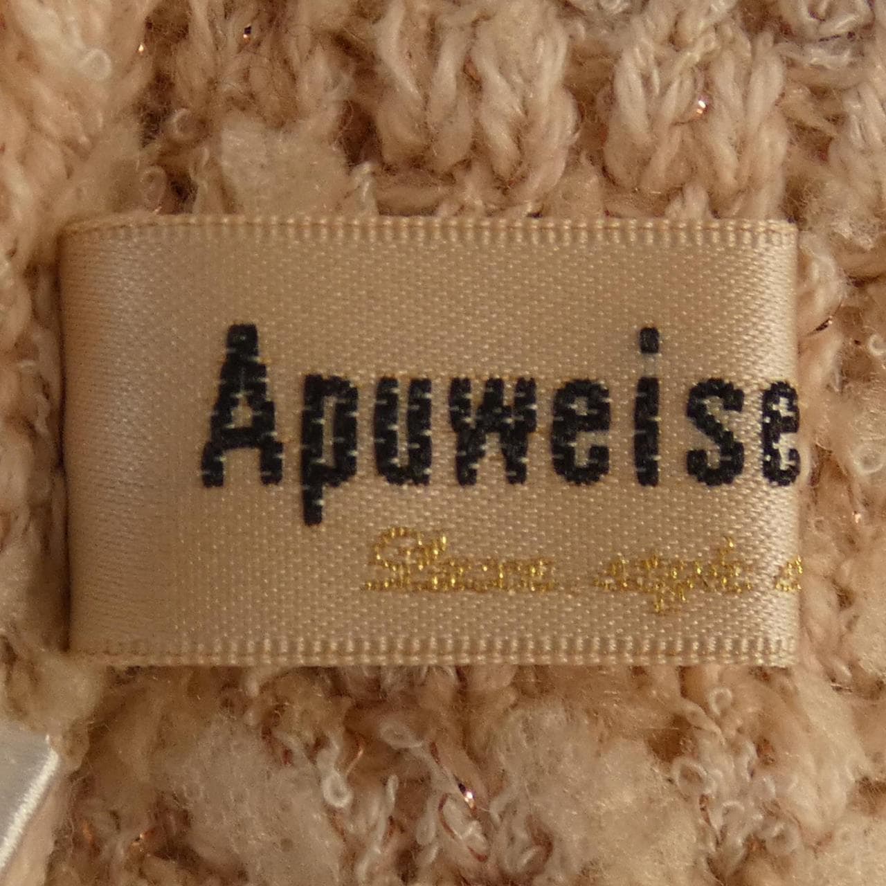 アプワイザーリッシェ Apuweiser-riche 25156630 ジャケット
