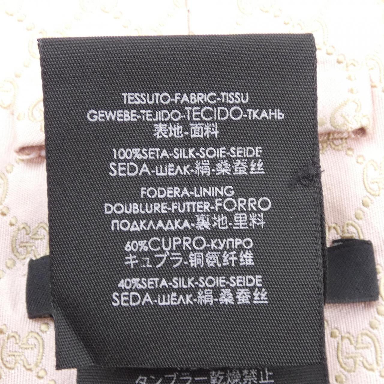 GUCCI NECKTIE