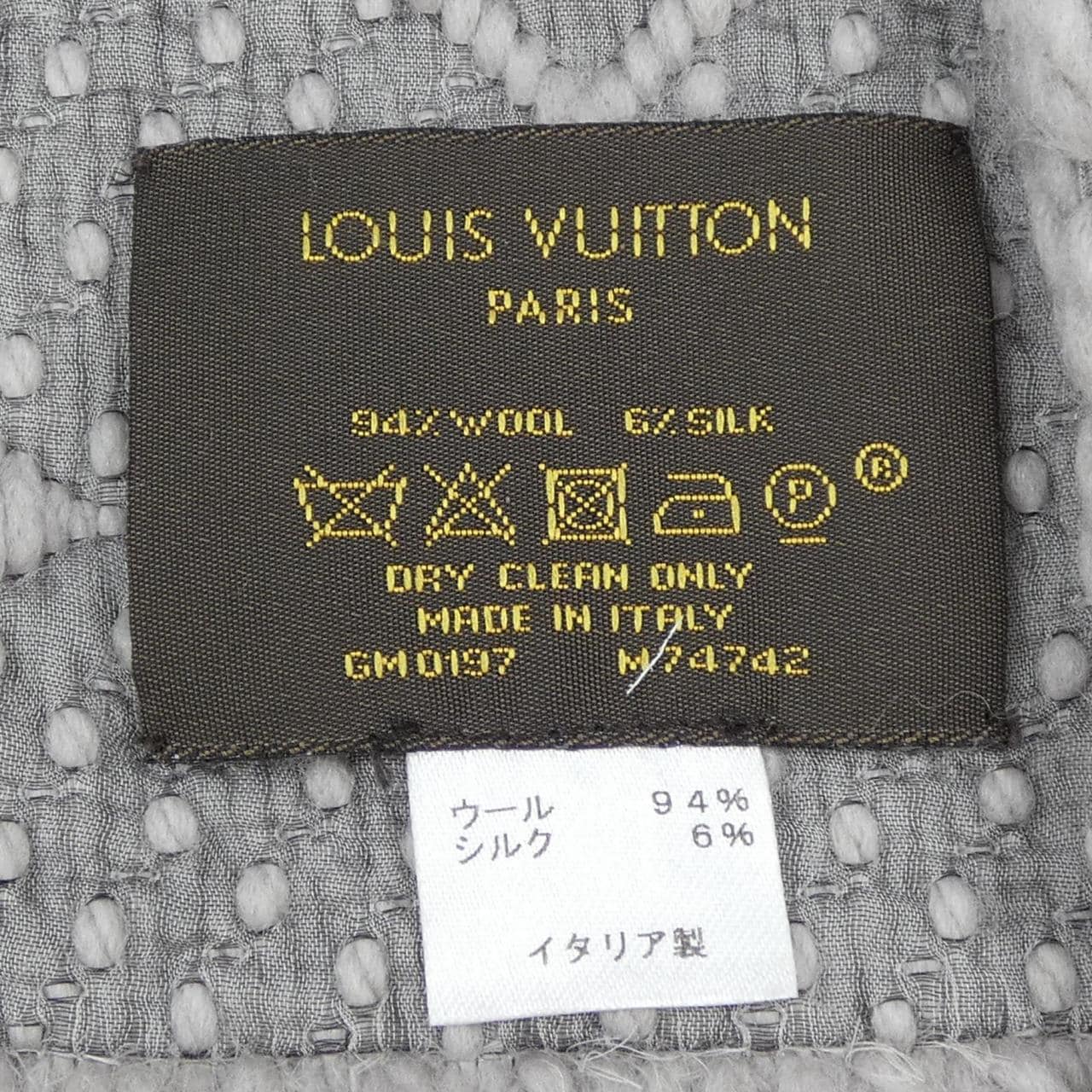 ルイヴィトン LOUIS VUITTON ロゴマニア M74742 MUFFLER